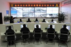 55寸拼接屏应用于温州市公安局