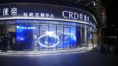 透明LED屏用于潜江某钻戒门店展示